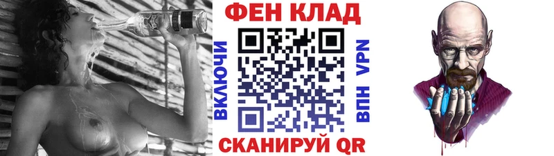 Amphetamine 98%  цены   Трёхгорный 