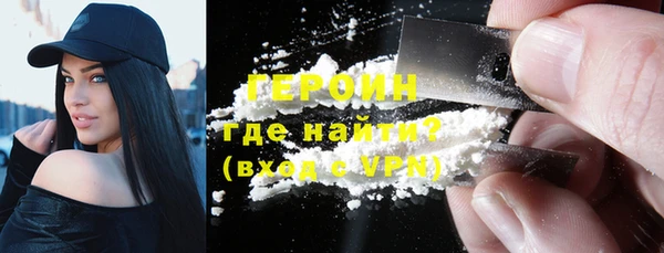 марки nbome Богданович