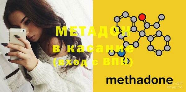 марки nbome Богданович