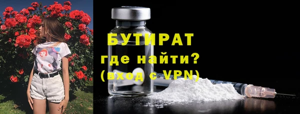альфа пвп Снежногорск