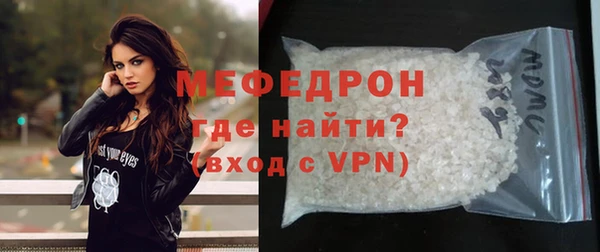 марки nbome Богданович