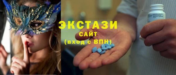 jwh Богородицк