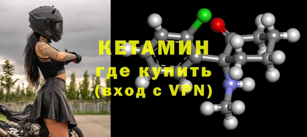 jwh Богородицк