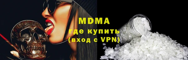 jwh Богородицк