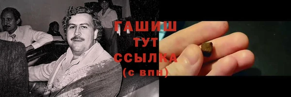 jwh Богородицк
