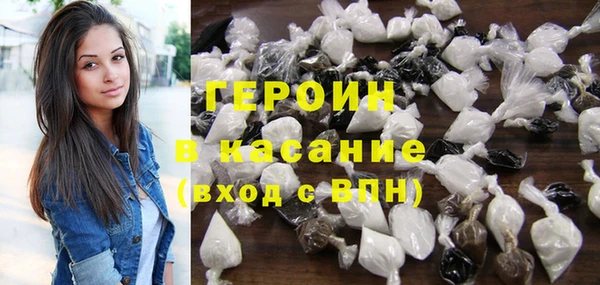 марки nbome Богданович