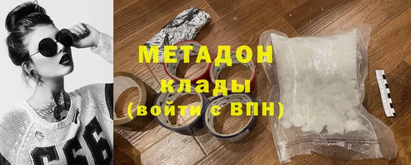 jwh Богородицк