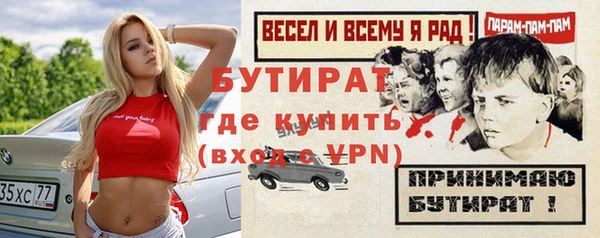 jwh Богородицк