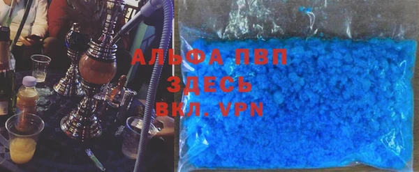 марки nbome Богданович