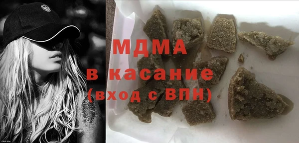 jwh Богородицк