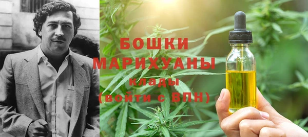 jwh Богородицк