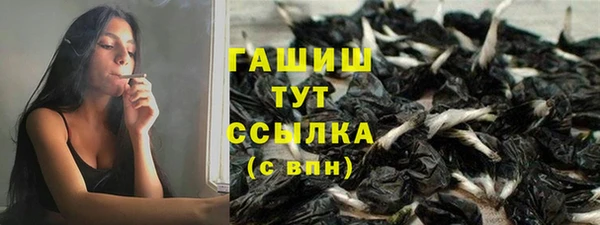 марки nbome Богданович