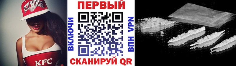МЕТАМФЕТАМИН витя Трёхгорный